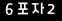 인증이미지